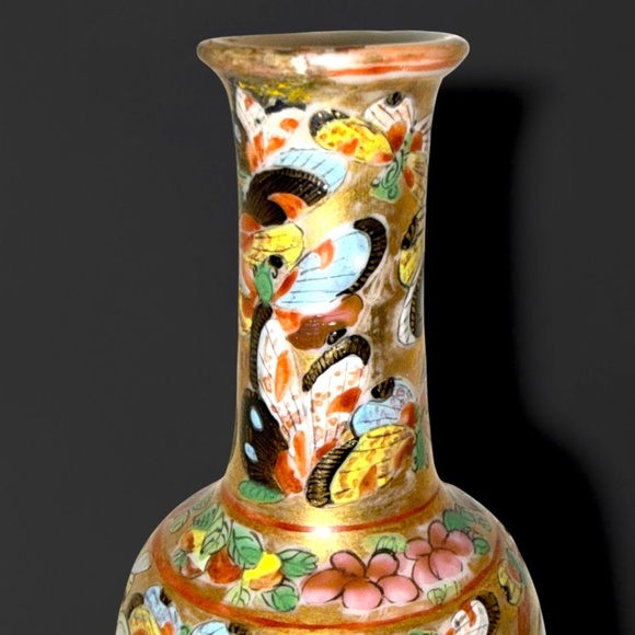 Vintage Chinese Rose Medallion Gilt Vase w/ Handpainted Flowers & Butterflies 6" - Picture 11 of 14